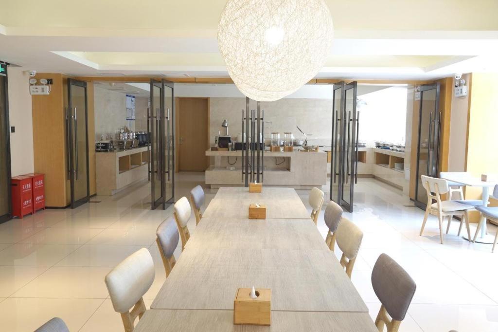 Ji Hotel Beijing Yizhuang Economic And Technological Development Zone Екстериор снимка